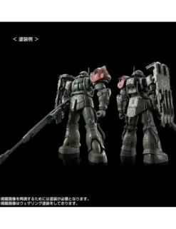 P-Bandai High Grade HG 1/144 Mobile Suit Gundam MS-06F Zaku II F Type Chubs & Kale Solari Custom Parts Set