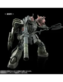 P-Bandai High Grade HG 1/144 Mobile Suit Gundam MS-06F Zaku II F Type Chubs & Kale Solari Custom Parts Set