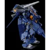 P-Bandai High Grade HG 1/144 Mobile Suit Gundam RX-121-1 Gundam TR-1 Hazel Custom with Icarus Unit