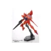 P-Bandai High Grade HG 1/144 Mobile Suit Gundam Legilis Memory Of Eden