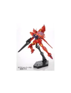 P-Bandai High Grade HG 1/144 Mobile Suit Gundam Legilis Memory Of Eden