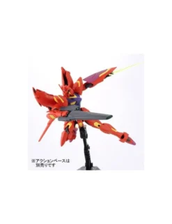P-Bandai High Grade HG 1/144 Mobile Suit Gundam Legilis Memory Of Eden
