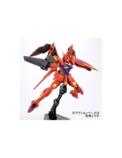 P-Bandai High Grade HG 1/144 Mobile Suit Gundam Legilis Memory Of Eden