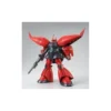 P-Bandai High Grade HGUC 1/144 Mobile Suit Gundam MS-14J Regelgu