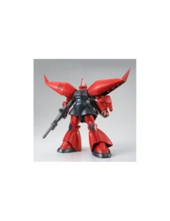 P-Bandai High Grade HGUC 1/144 Mobile Suit Gundam MS-14J Regelgu