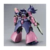 P-Bandai High Grade HGUC 1/144 Mobile Suit Gundam Me02R-F02c Messer Type-F02 Commander Type