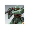 P-Bandai High Grade HGUC 1/144 Mobile Suit Gundam MS-06FZ Zaku II Kai Custom B Type Unicorn Version