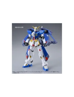 P-Bandai Master Grade MG 1/100 Mobile Suit Gundam F90IIIY Cluster Gundam