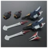 P-Bandai Master Grade MG 1/100 Mobile Suit Gundam ZGMF-1017GR Ginn Gladiator