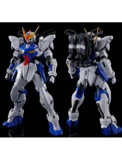 P-Bandai Master Grade MG 1/100 Mobile Suit Gundam ZGMF-X12D Gundam Astray Out Frame D