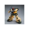 P-Bandai Master Grade MG 1/100 Mobile Suit Gundam MS-09G Dwadge