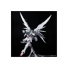 P-Bandai Master Grade MG 1/100 Mobile Suit Gundam Impulse Gundam Blanche