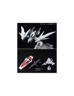 P-Bandai Master Grade MG 1/100 Mobile Suit Gundam Impulse Gundam Blanche