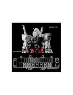 P-Bandai Real Grade RG 1/144 Mobile Suit Gundam Weapon Set for RX-78-2 Gundam 2.0 Version