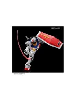 P-Bandai Real Grade RG 1/144 Mobile Suit Gundam Weapon Set for RX-78-2 Gundam 2.0 Version