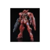 P-Bandai Real Grade RG 1/144 Mobile Suit Gundam GNY-001F Gundam Astraea Type-F Celestial Being Mobile Suit
