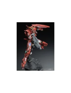 P-Bandai Real Grade RG 1/144 Mobile Suit Gundam GNY-001F Gundam Astraea Type-F Celestial Being Mobile Suit