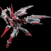 P-Bandai Real Grade RG 1/144 Mobile Suit Gundam MBF-P02 Astray Red Dragon