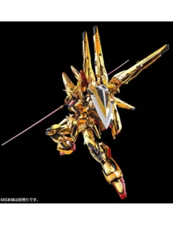 P-Bandai Real Grade RG 1/144 Mobile Suit Gundam Shiranui Unit for ORB-01 Akatsuki Gundam Oowashi Unit