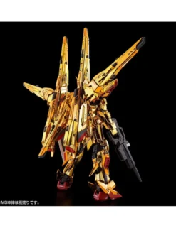 P-Bandai Real Grade RG 1/144 Mobile Suit Gundam Shiranui Unit for ORB-01 Akatsuki Gundam Oowashi Unit