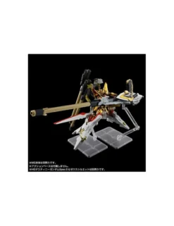 P-Bandai Real Grade RG 1/144 Mobile Suit Gundam Shiranui Unit for ORB-01 Akatsuki Gundam Oowashi Unit