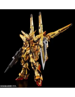 P-Bandai Real Grade RG 1/144 Mobile Suit Gundam Shiranui Unit for ORB-01 Akatsuki Gundam Oowashi Unit