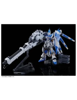 P-Bandai Real Grade RG 1/144 Mobile Suit Gundam Hyper Mega Bazooka Launcher for RX-93-ν2 Hi-ν Gundam