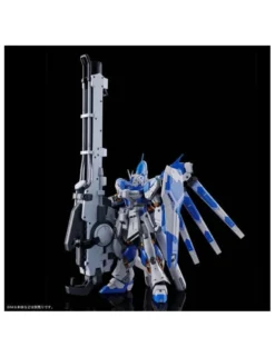 P-Bandai Real Grade RG 1/144 Mobile Suit Gundam Hyper Mega Bazooka Launcher for RX-93-ν2 Hi-ν Gundam