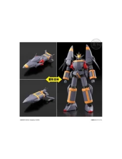 P-Bandai Shokugan Modeling Project Gunbuster
