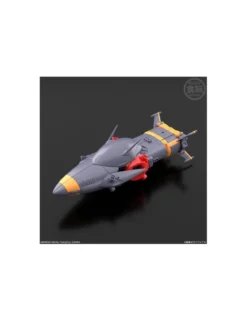 P-Bandai Shokugan Modeling Project Gunbuster