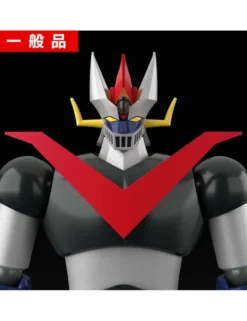 P-Bandai Shokugan Modeling Project Great Mazinger Fire On! Set