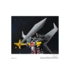 P-Bandai Super Mini-Pla Super Beast Machine God Dancougar Option Parts Set
