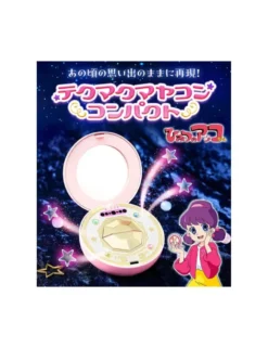 P-Bandai The Secret of Akko-chan Special Memorize Tekumaku Mayakon Compact