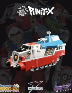 Planet X & Tsuburaya Productions Izenborg Izen I & Izen II Set