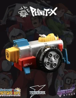 Planet X & Tsuburaya Productions Izenborg Izen I & Izen II Set