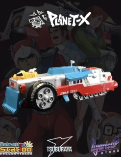 Planet X & Tsuburaya Productions Izenborg Izen I & Izen II Set