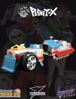 Planet X & Tsuburaya Productions Izenborg Izen I & Izen II Set