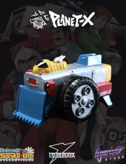 Planet X & Tsuburaya Productions Izenborg Izen I & Izen II Set