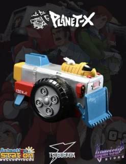 Planet X & Tsuburaya Productions Izenborg Izen I & Izen II Set