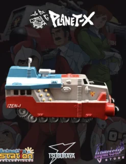 Planet X & Tsuburaya Productions Izenborg Izen I & Izen II Set