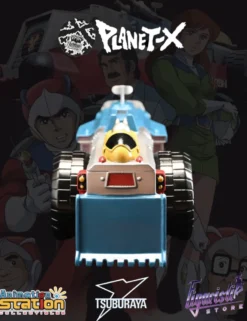 Planet X & Tsuburaya Productions Izenborg Izen I & Izen II Set