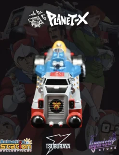 Planet X & Tsuburaya Productions Izenborg Izen I & Izen II Set