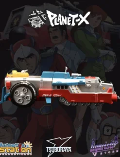 Planet X & Tsuburaya Productions Izenborg Izen I & Izen II Set