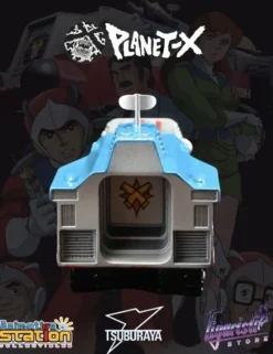 Planet X & Tsuburaya Productions Izenborg Izen I & Izen II Set