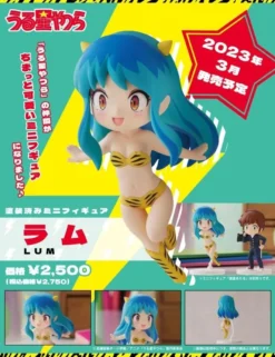 Plum Mini Figure Urusei Yatsura Lum