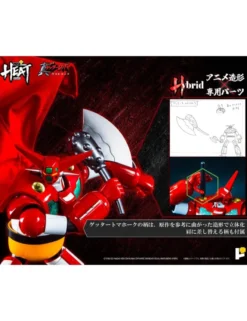 Pose Toy Pose+ Metal Heat Series Shin Getter Robot Armageddon Getter 1