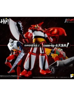 Pose Toy Pose+ Metal Heat Series Shin Getter Robot Armageddon Getter 1