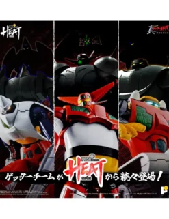 Pose Toy Pose+ Metal Heat Series Shin Getter Robot Armageddon Getter 1