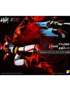 Pose Toy Pose+ Metal Heat Series Shin Getter Robot Armageddon Getter 1