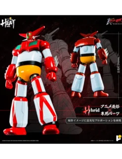 Pose Toy Pose+ Metal Heat Series Shin Getter Robot Armageddon Getter 1